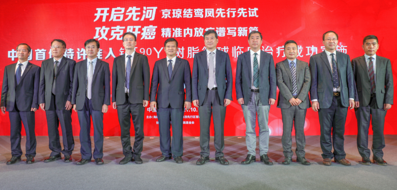 2021-10  全國首例！這項攻克肝...